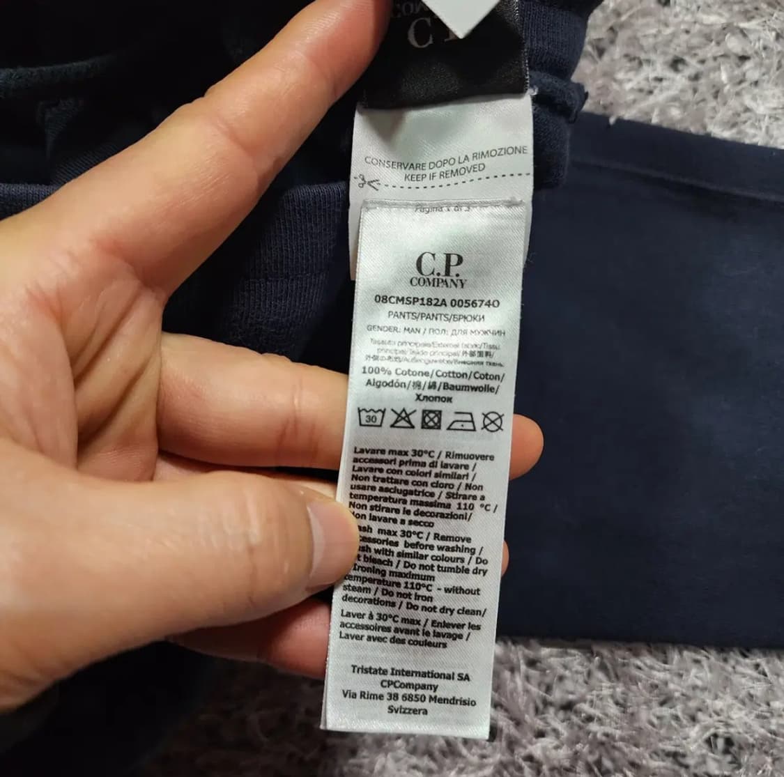 C.P컴퍼니 트레이닝 조거 팬츠 M 상품이미지8
