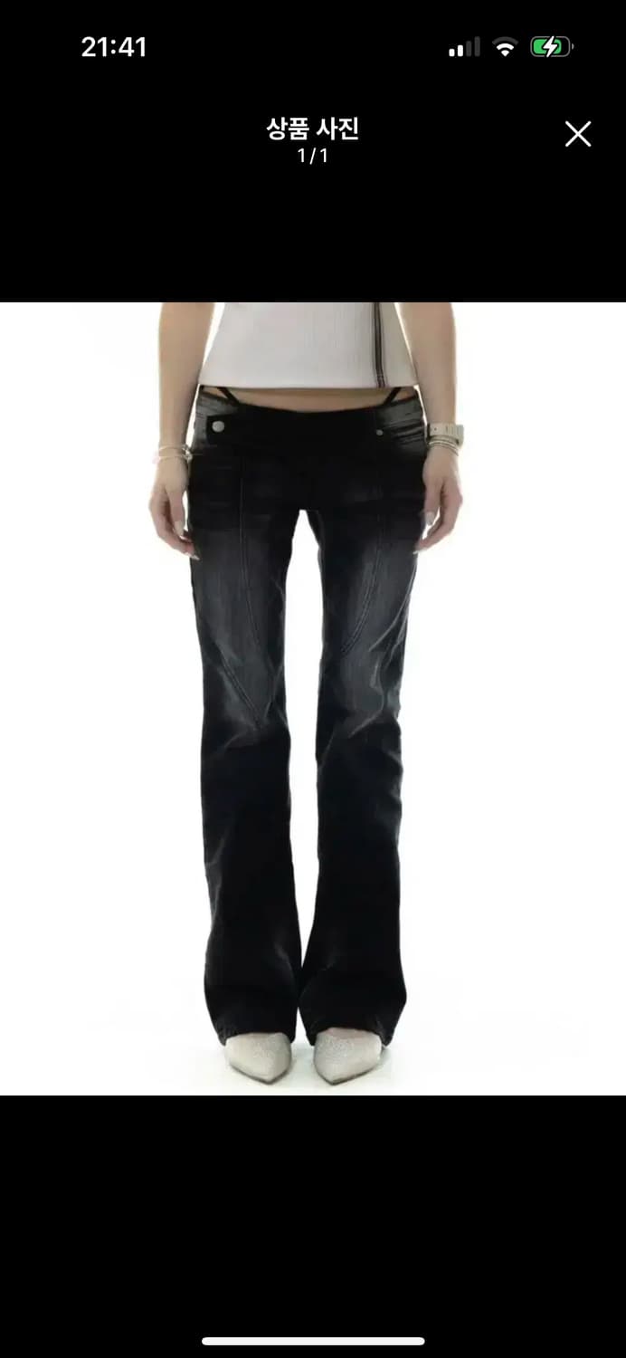 1size) 카시코 로우라이즈 팬츠 상품이미지1