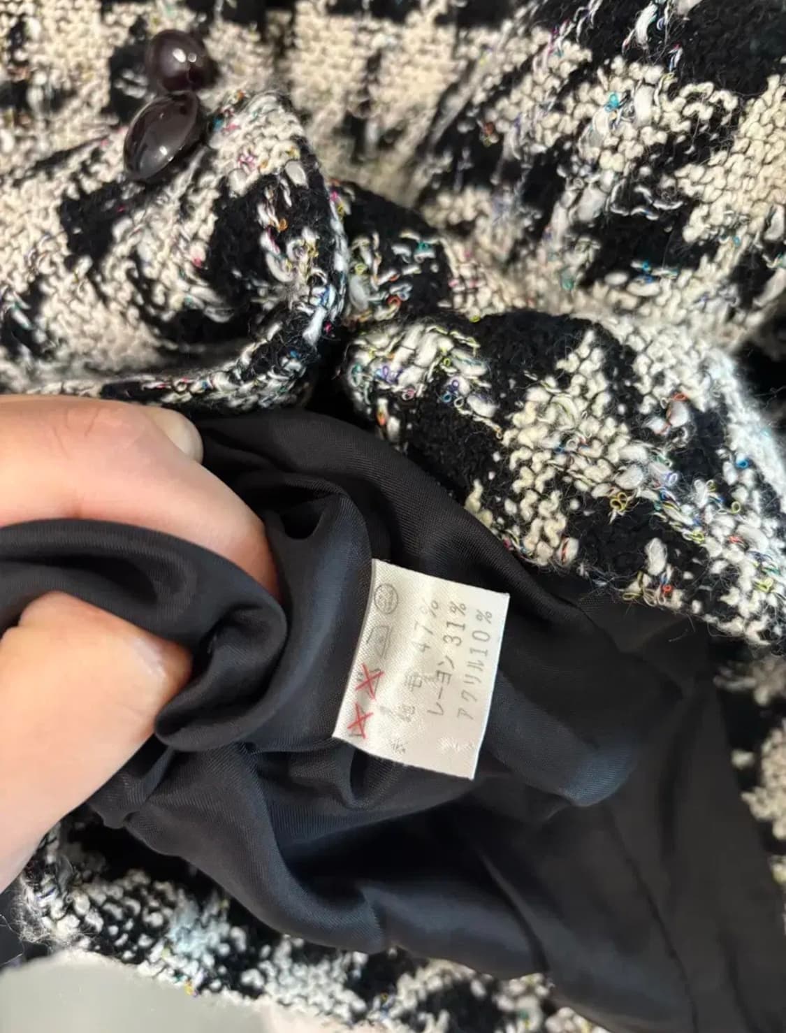 일본 빈티지 트위드자켓(44-66) 상품이미지6