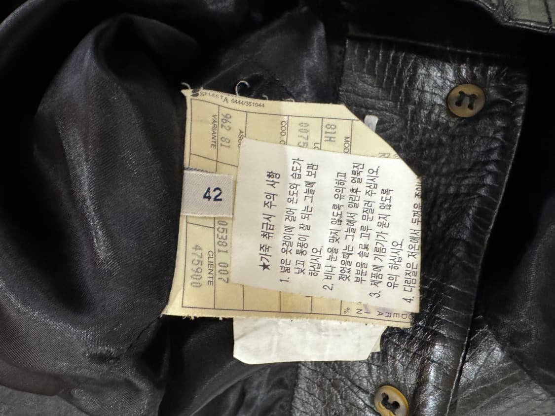 90's 엠포리오 아르마니 램스킨 레더 자켓 상품이미지7