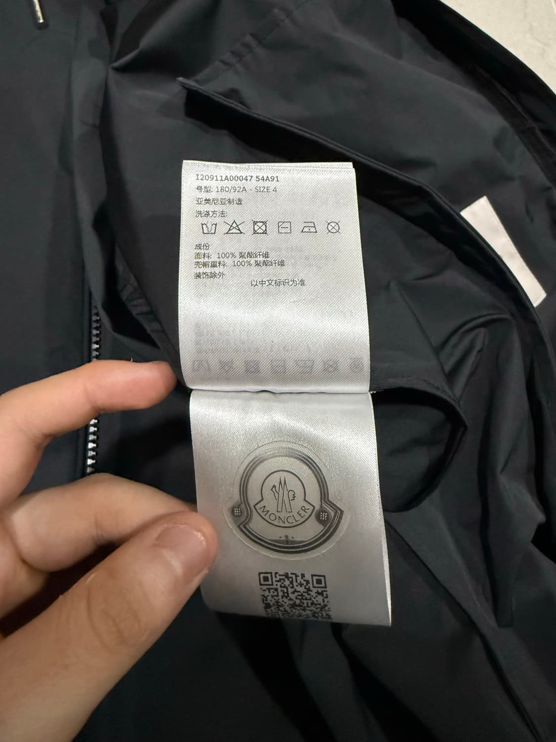 [당일출고,4사이즈] 몽클레어 미라 바람막이 상품이미지8