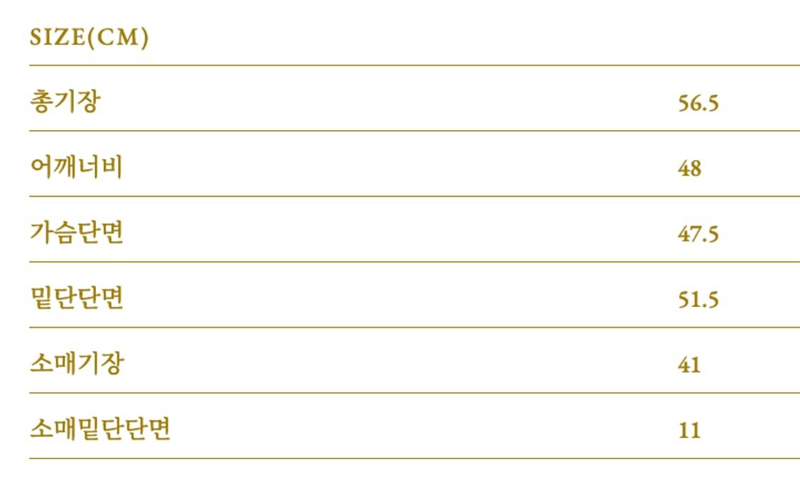 비아플레인 롱슬리브 상품이미지3