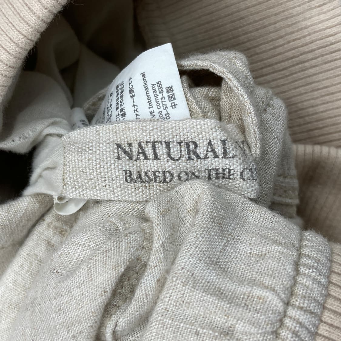 GOA 상품이미지7