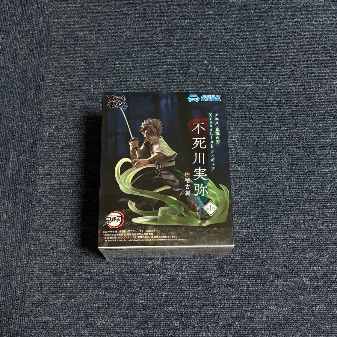 SEGA 미개봉 사네미 피규어 상품이미지1