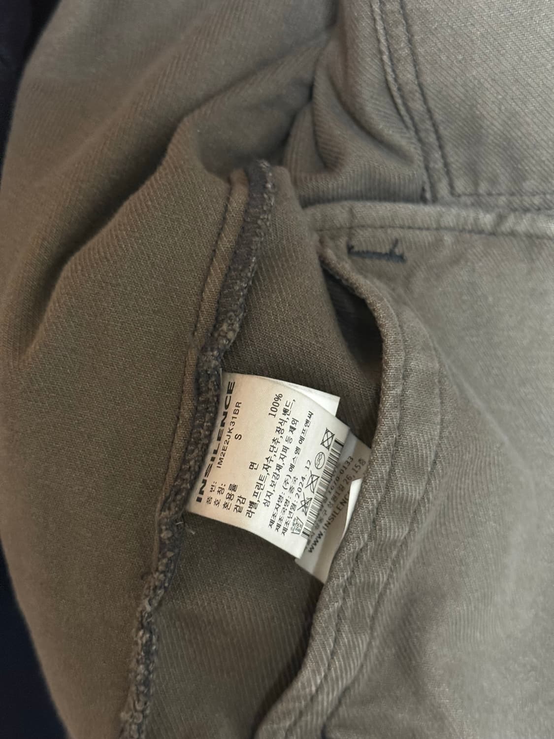 인사일런스 가먼트다잉 데님 자켓 BROWN 상품이미지5