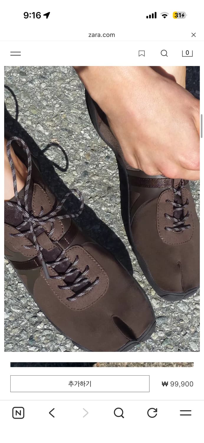 자라 플랫 스포츠 슈즈 상품이미지1