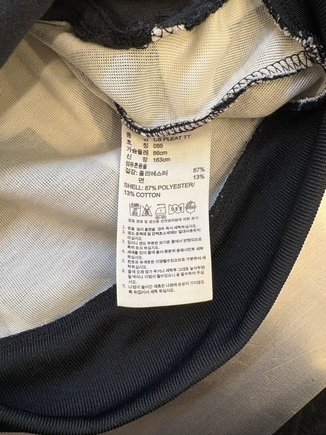 아디다스 스타 패턴 집업 후디 상품이미지4