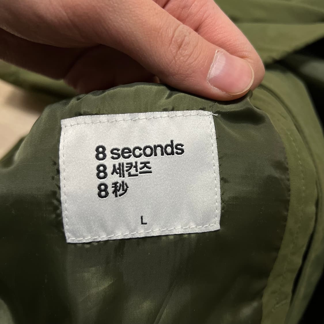 에잇세컨즈 하이넥 포켓 밀리터리 야상 필드자켓 [카키] L/100 상품이미지4