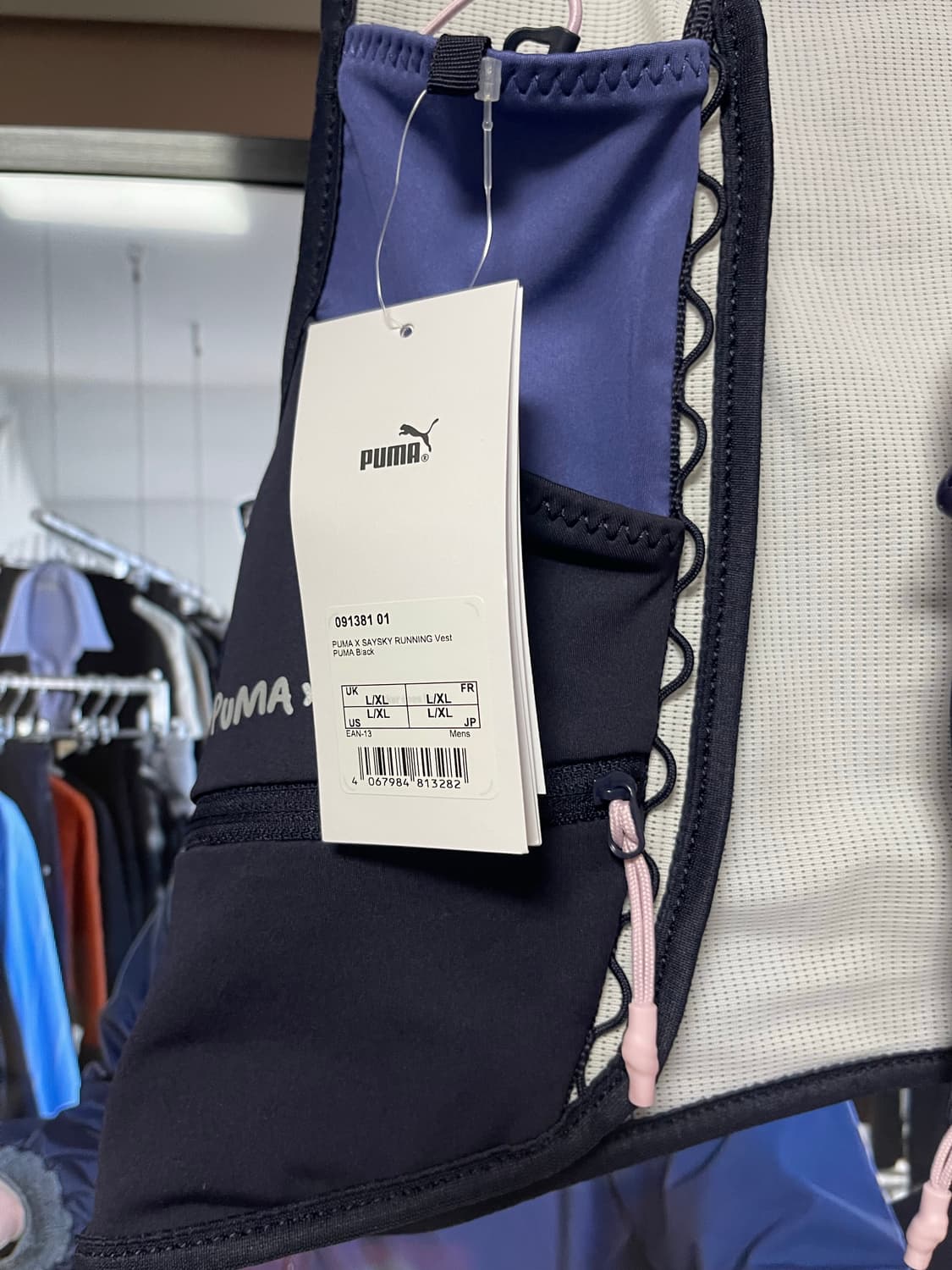 푸마 x 세이스카이 런닝베스트 상품이미지2