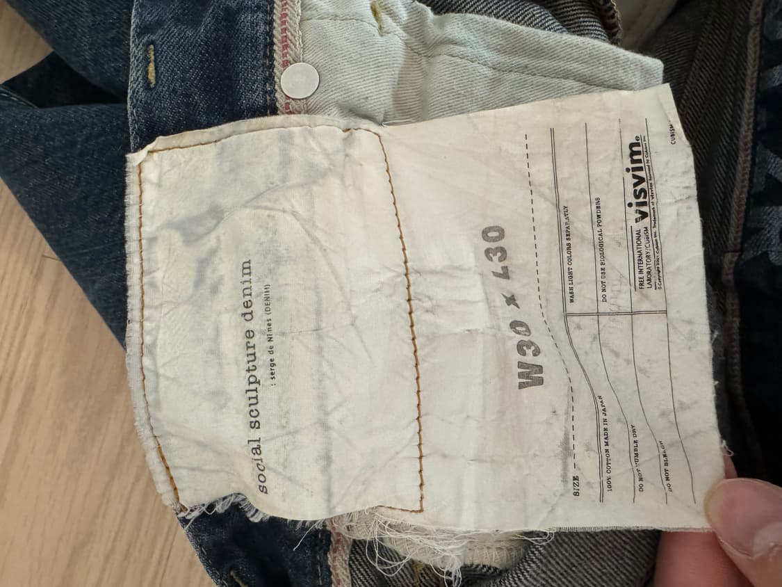 VISVIM 소셜 스컬프쳐 01.2R 데님 상품이미지3