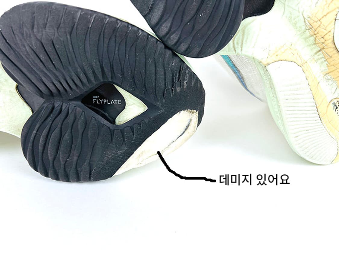 (260) 나이키 에어 줌 알파플라이 넥스트% 워터멜론 상품이미지7