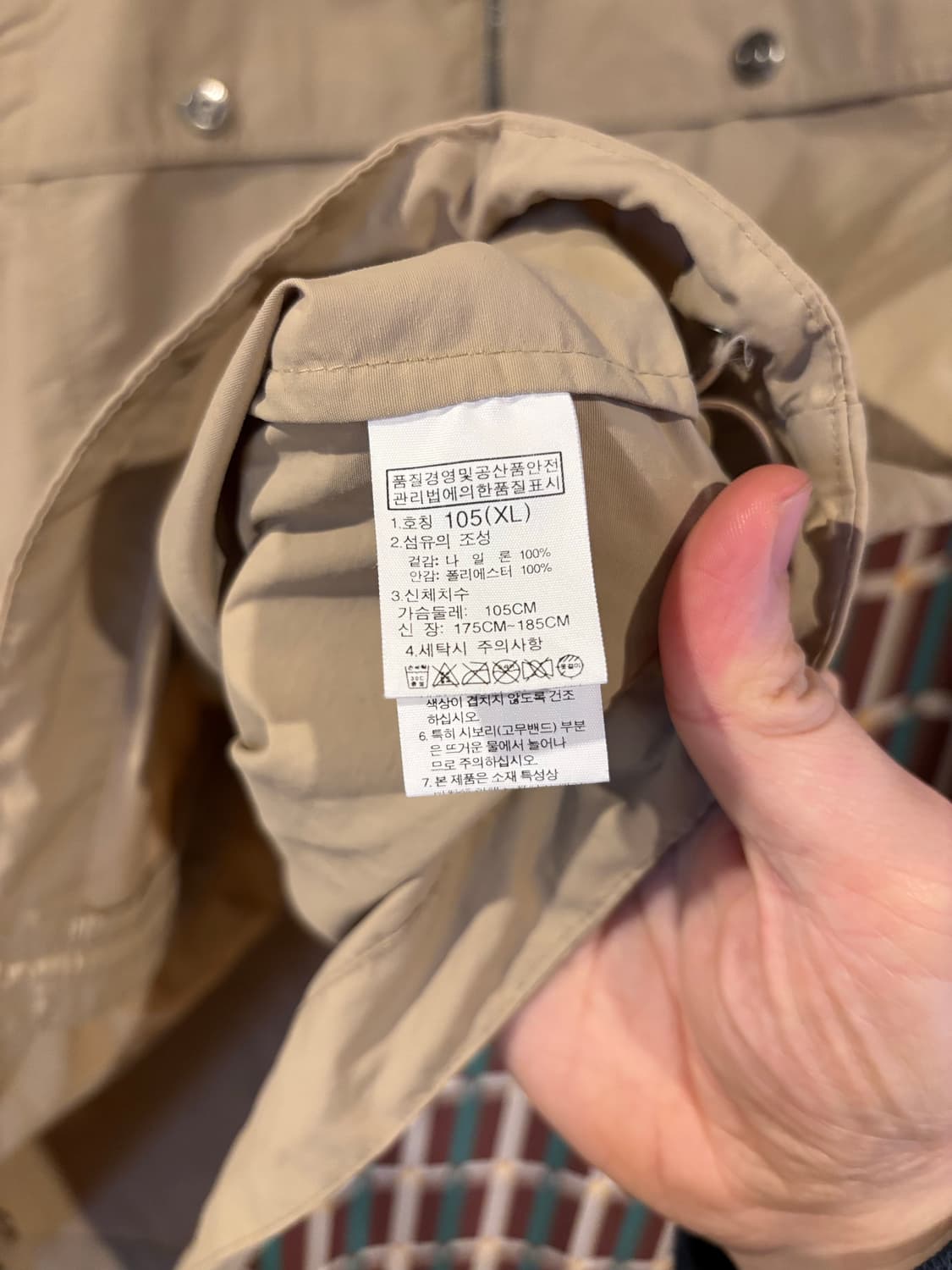 노스페이스 멀티 포켓 조끼 베스트 상품이미지4