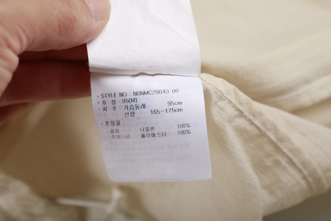 [M] 뉴발란스 초경량 패커블 바람막이 상품이미지7