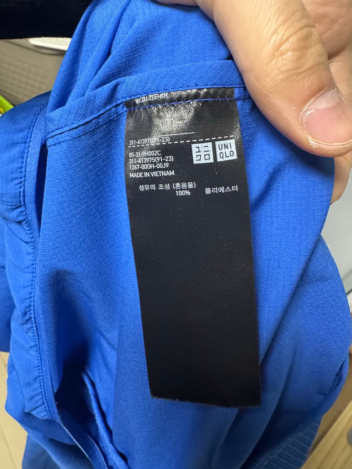 (S)유니클로 바람막이 상품이미지4