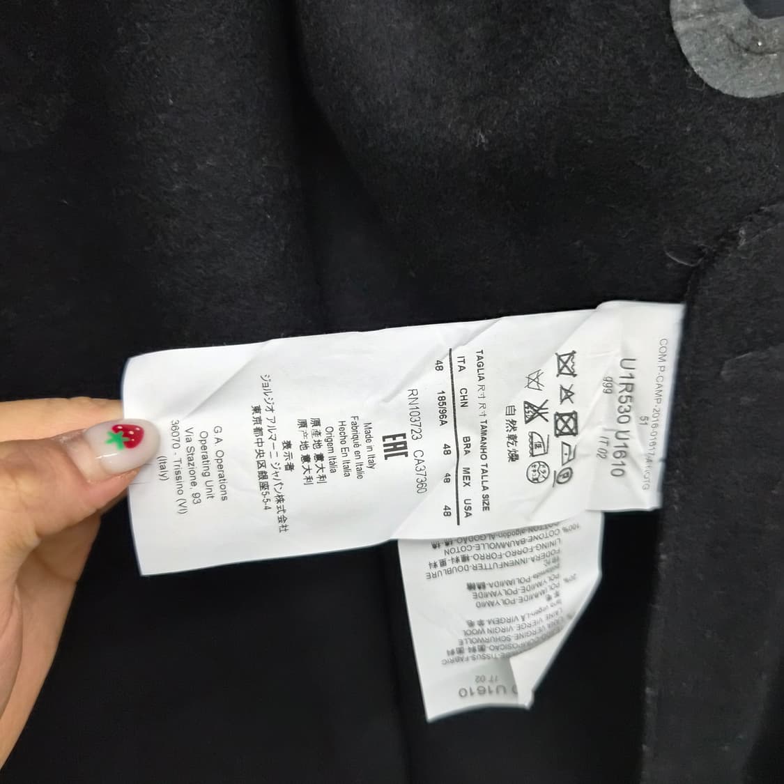 엠포리오 아르마니 숄더 패드 밀라노 스티치 자켓 블랙 남녀공용 M 상품이미지8