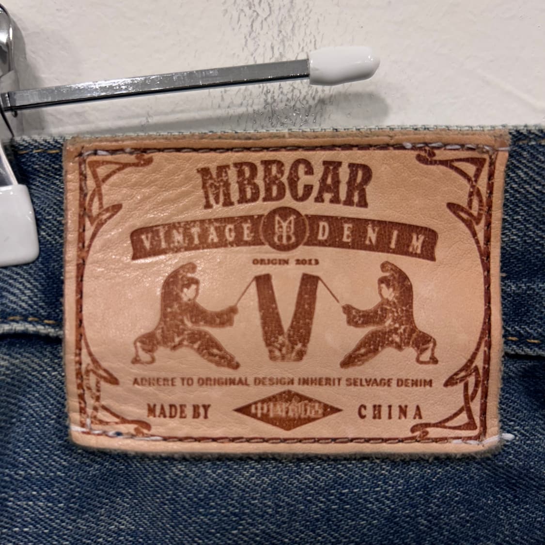 엠비비카 레더와펜 데님 더블니 워크팬츠 상품이미지4