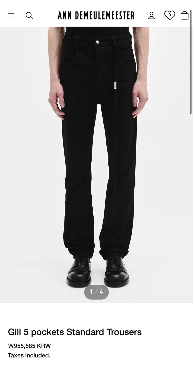 앤드뮐미스터 Gill 5 Pocket Jeans 상품이미지1