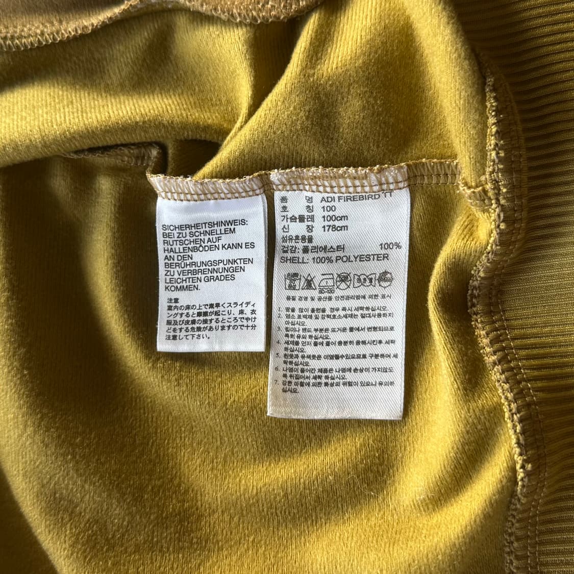 [L]아디다스 구형 파이어버드 카모플라쥬 트랙탑 져지 상품이미지6