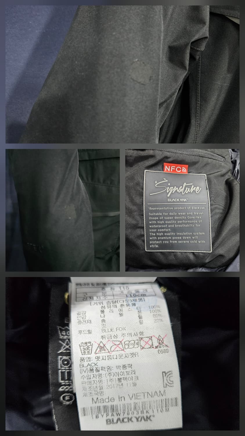 블랙야크 고어텍스 블랙 남성 110 구스다운 롱패딩  상품이미지10