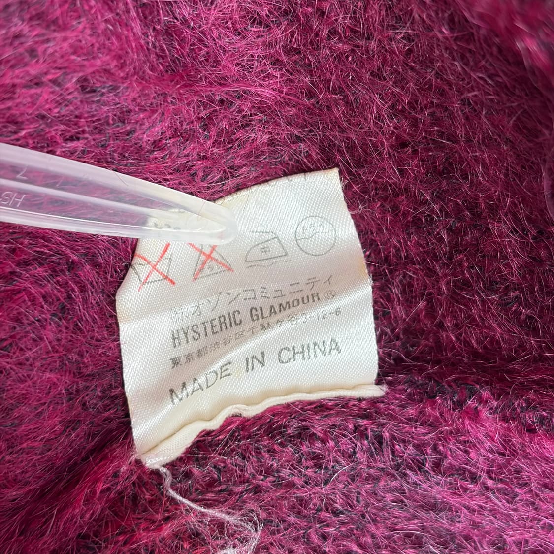 히스테릭글래머 모헤어 니트 티셔츠 상품이미지7