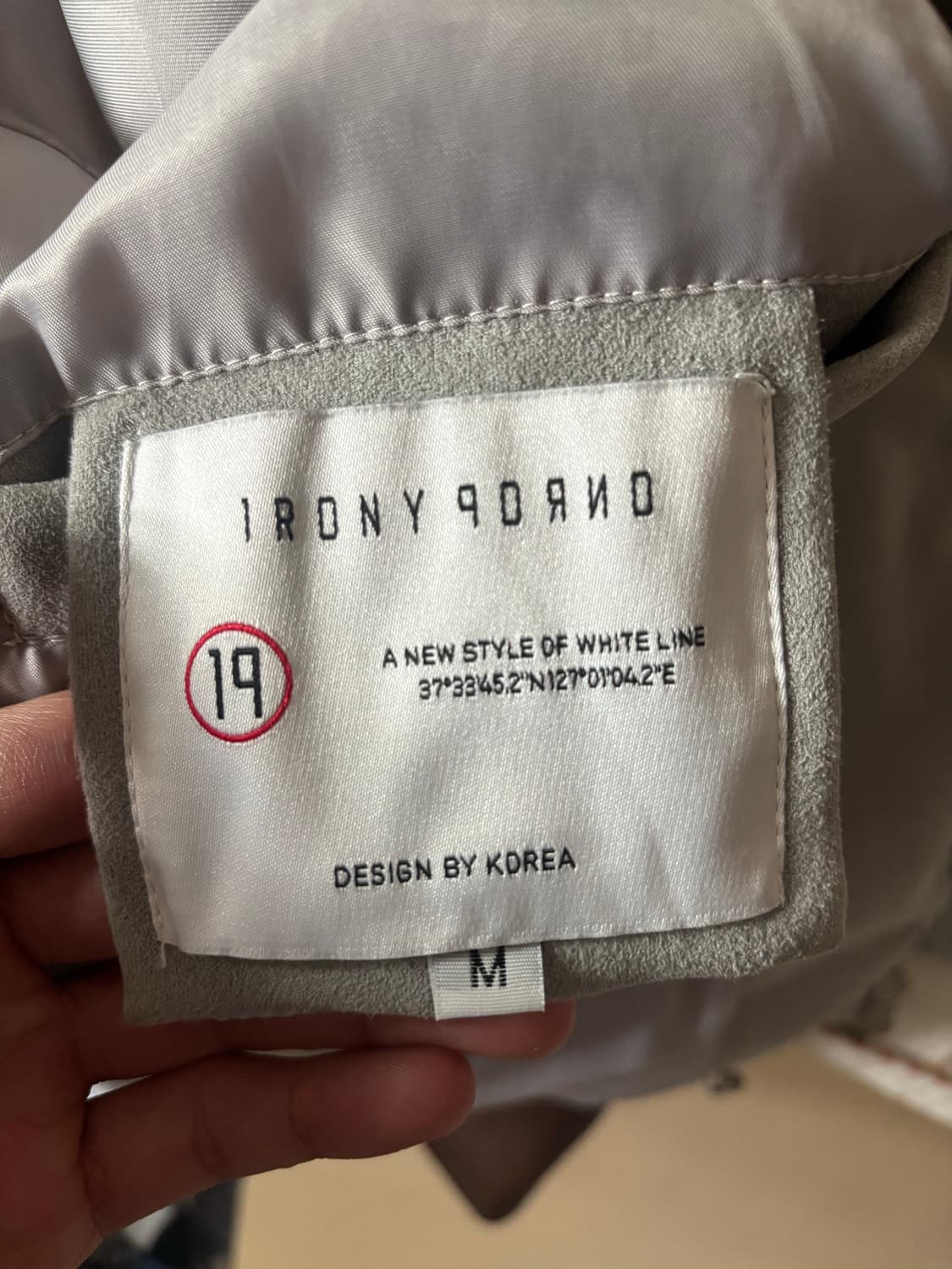 아이러니 포르노 스웨이드 자켓 [M] 상품이미지3