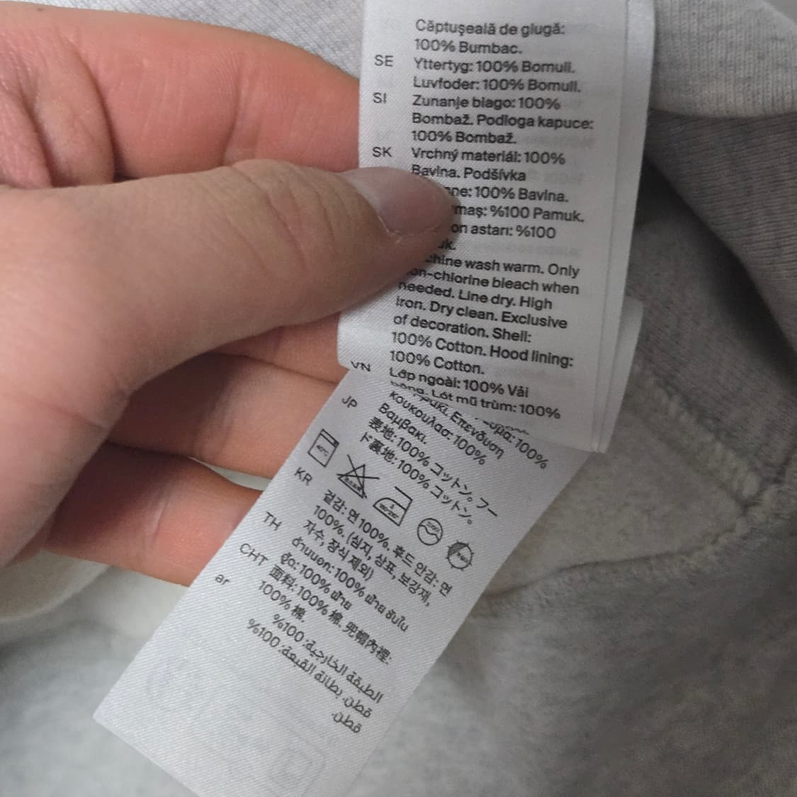 코스 오버사이즈 후드티 / 남성 후드티/ 남자 후드티  상품이미지4