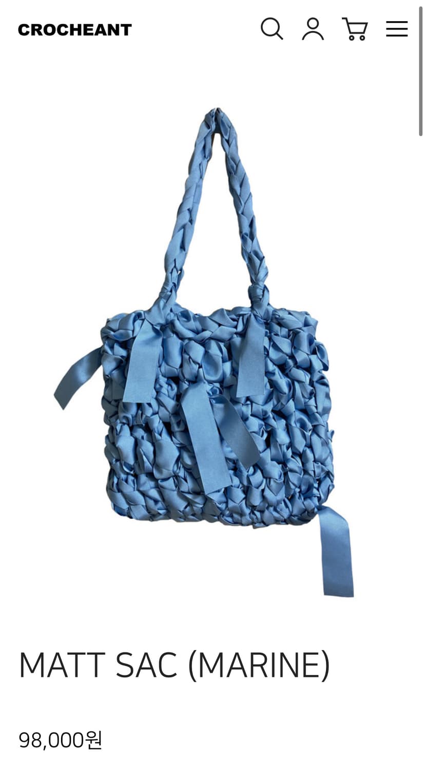 새상품) 크로쉐안트 매트삭 마린 (정가 98,000원) 상품이미지1