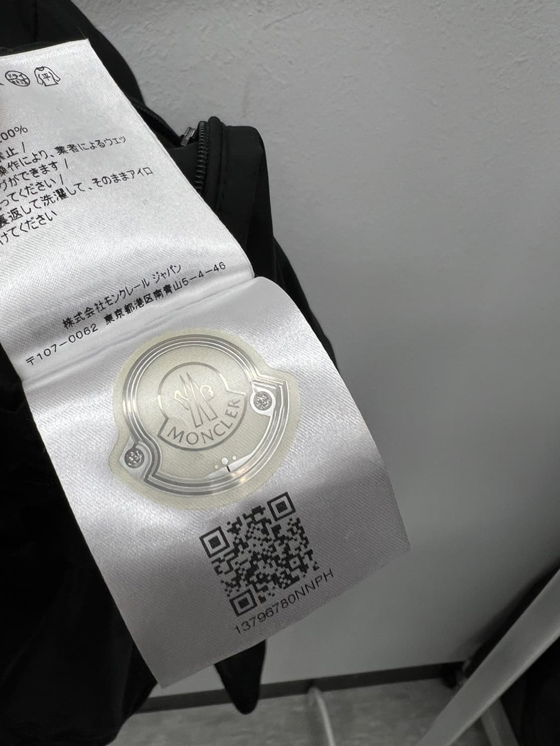 95-100) 몽클레어 라이더 점퍼 상품이미지10