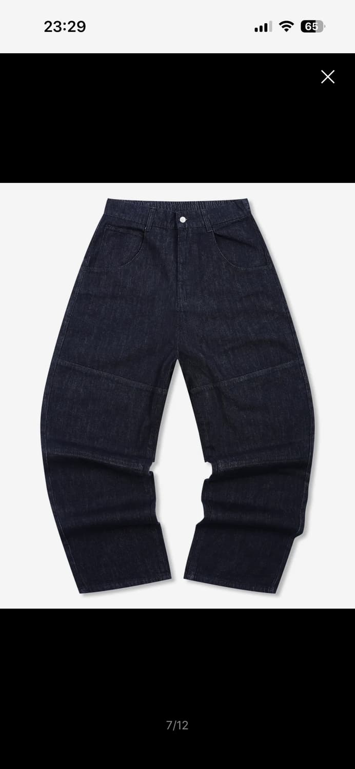 엑스톤즈 XP309 O.G 배기 데님 팬츠 (INDIGO) 상품이미지1