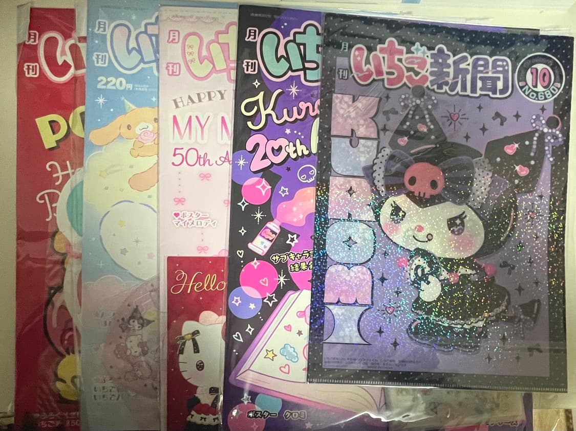 박스 재활용 급처분)산리오 이치고 신문 4개+파일 2개 세트 상품이미지1