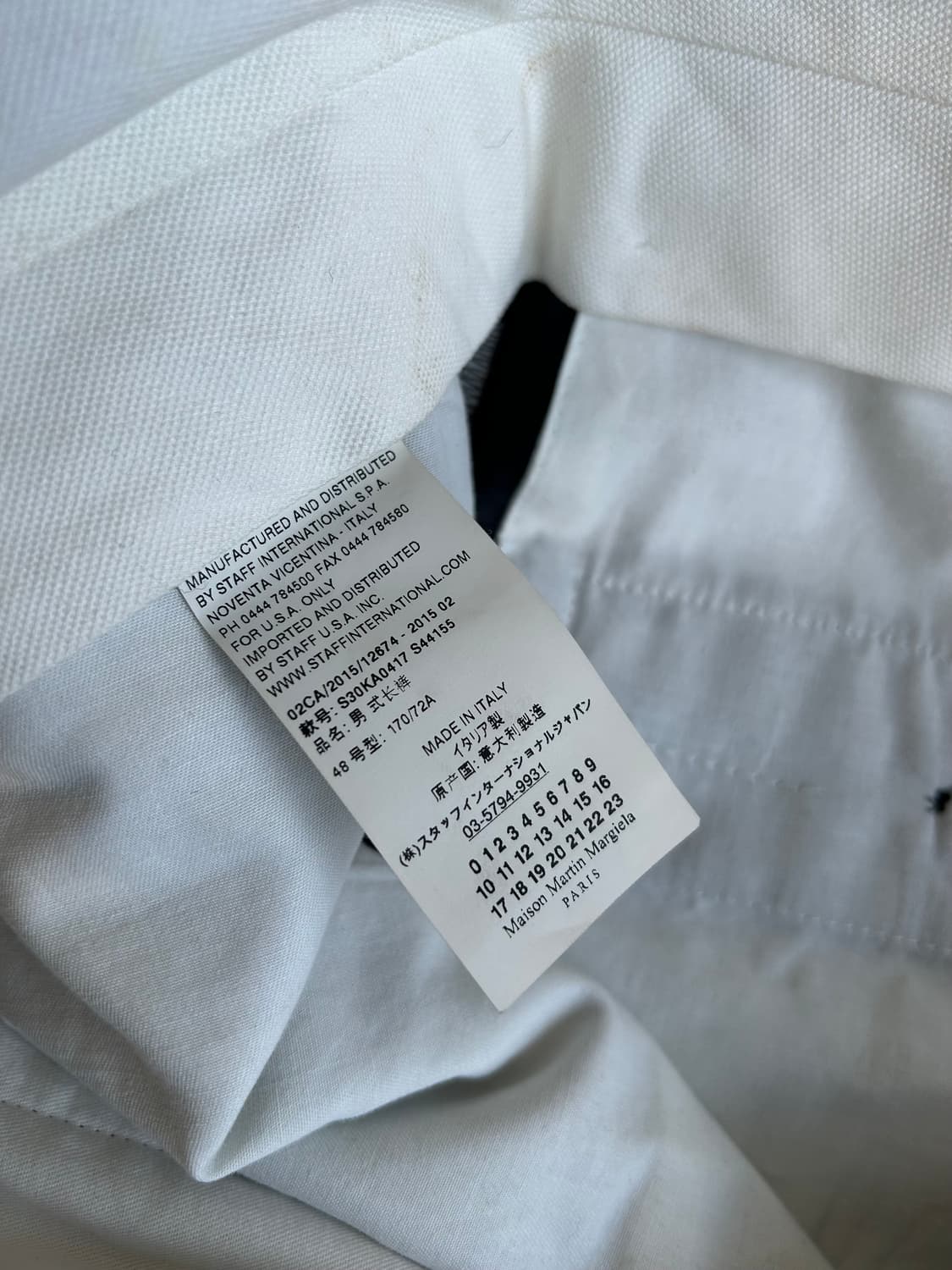 메종 마틴 마르지엘라 15시즌 포켓 와이드 팬츠 상품이미지9