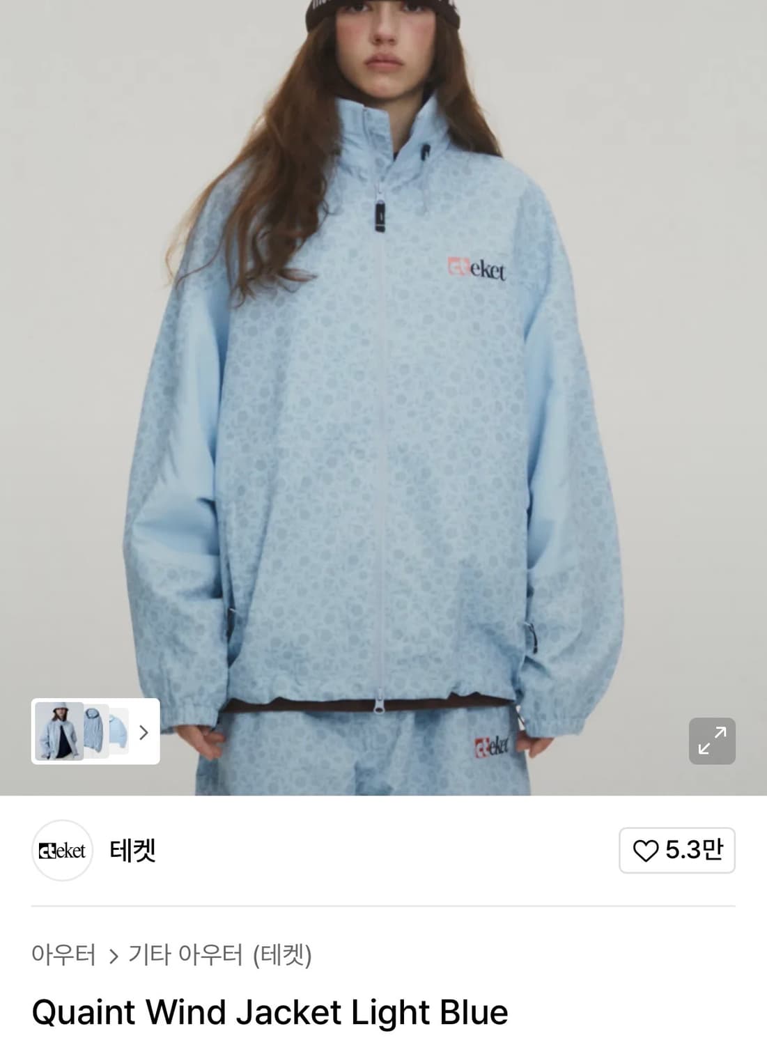 테켓 Quaint Wind Jacket Light Blue 바람막이 상품이미지1