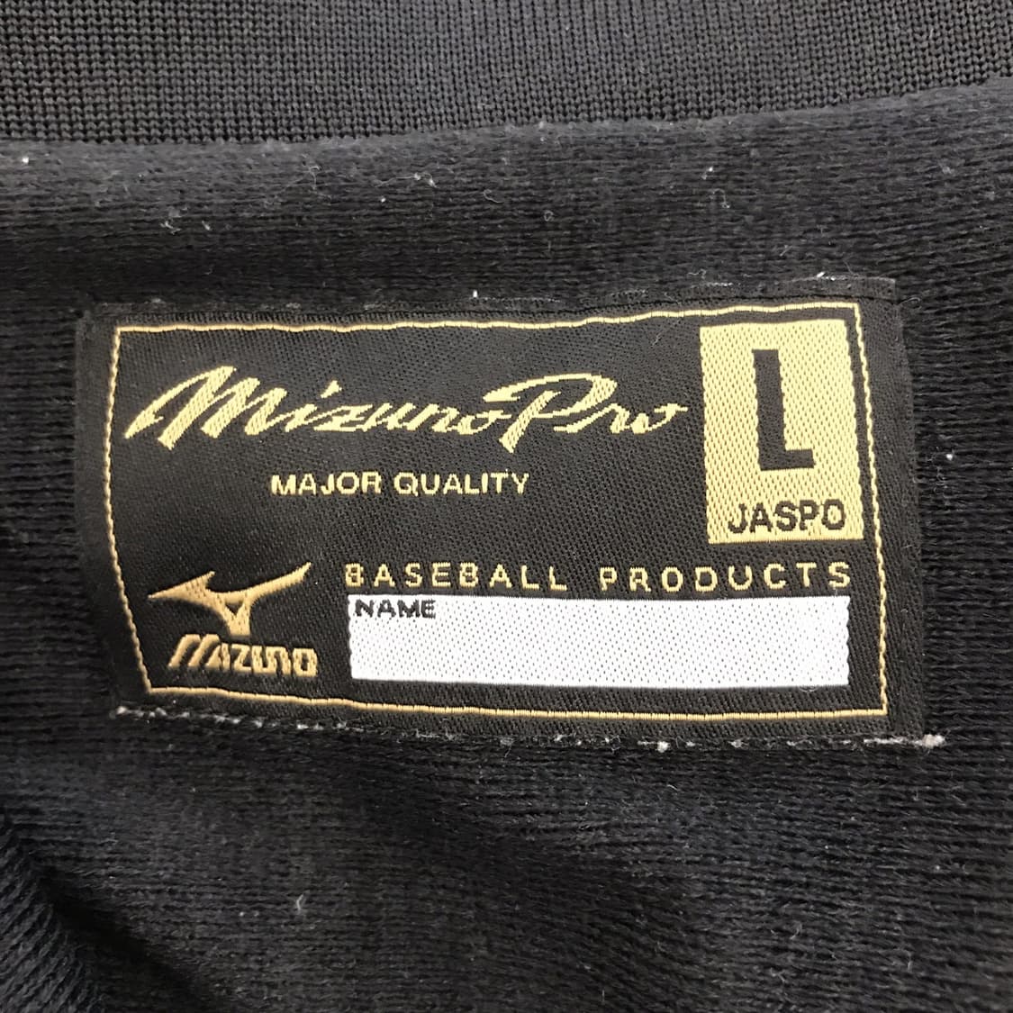 미즈노프로 카모패턴 우븐자켓 [L사이즈] 상품이미지5