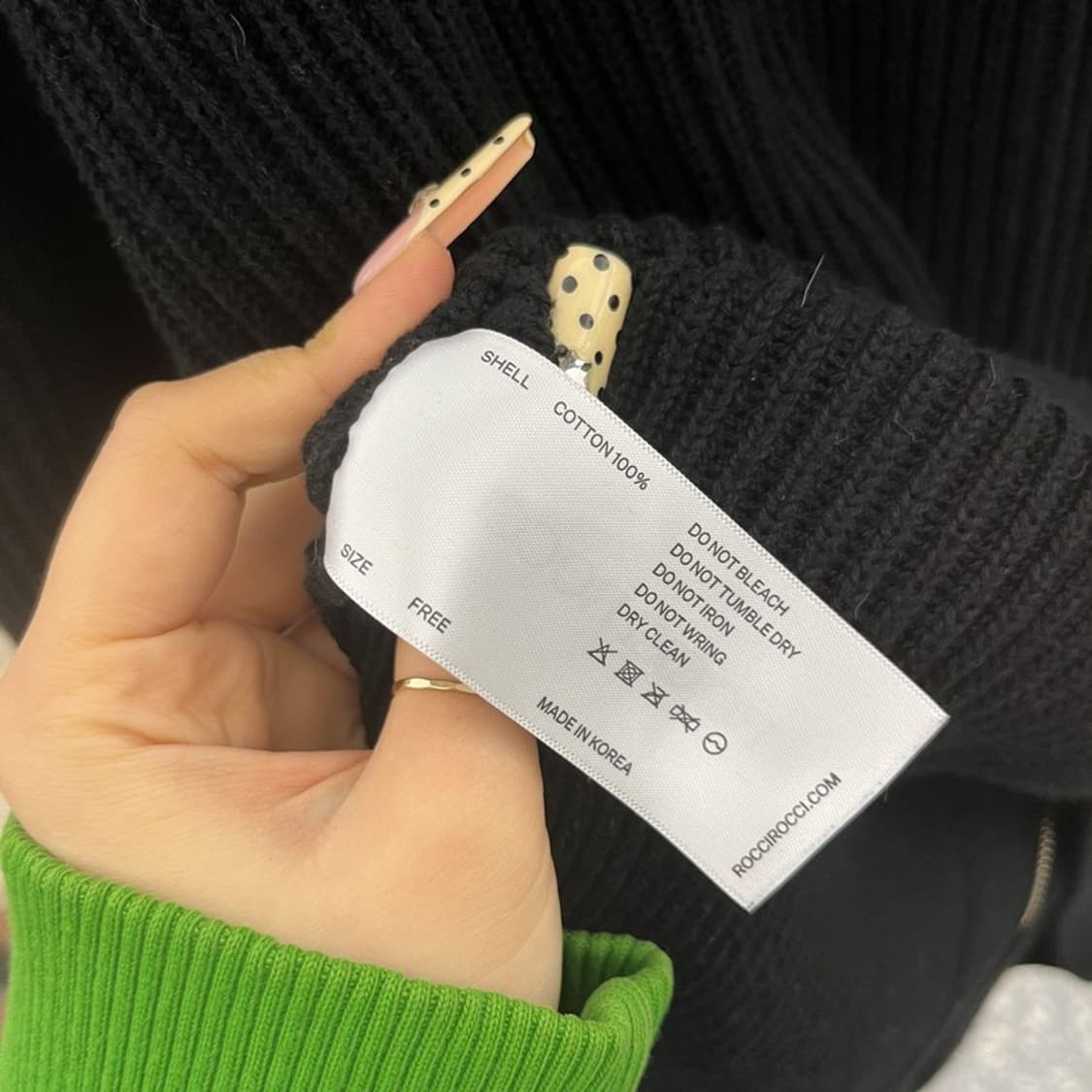 로씨로씨 여리 세일러카라 니트 집업 가디건 F C09878 상품이미지6