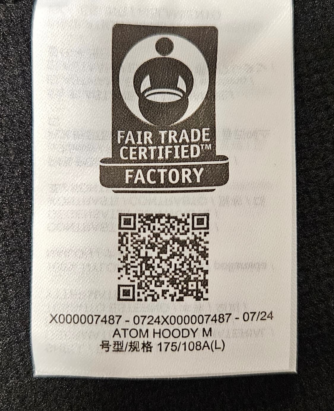 (넬슨스포츠 정품)아크테릭스 아톰 후디 자켓 블랙 M(105) 새제품급 상품이미지6