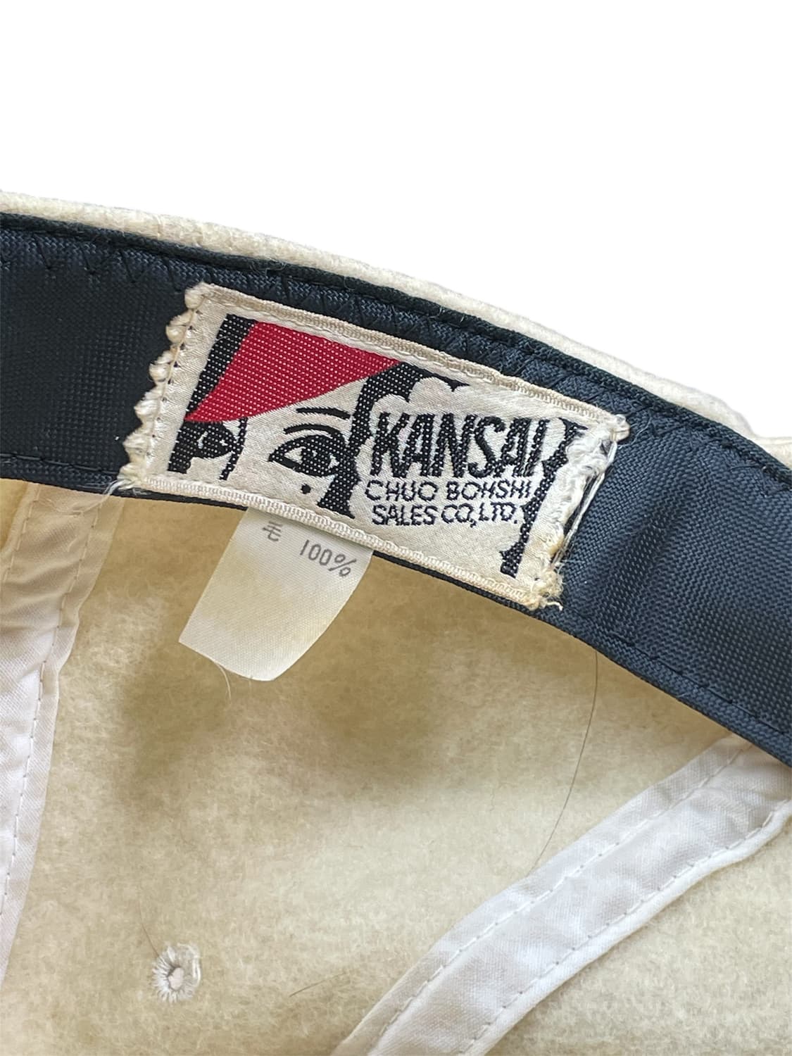 🕑80s kansai yamamoto wool cap 상품이미지4