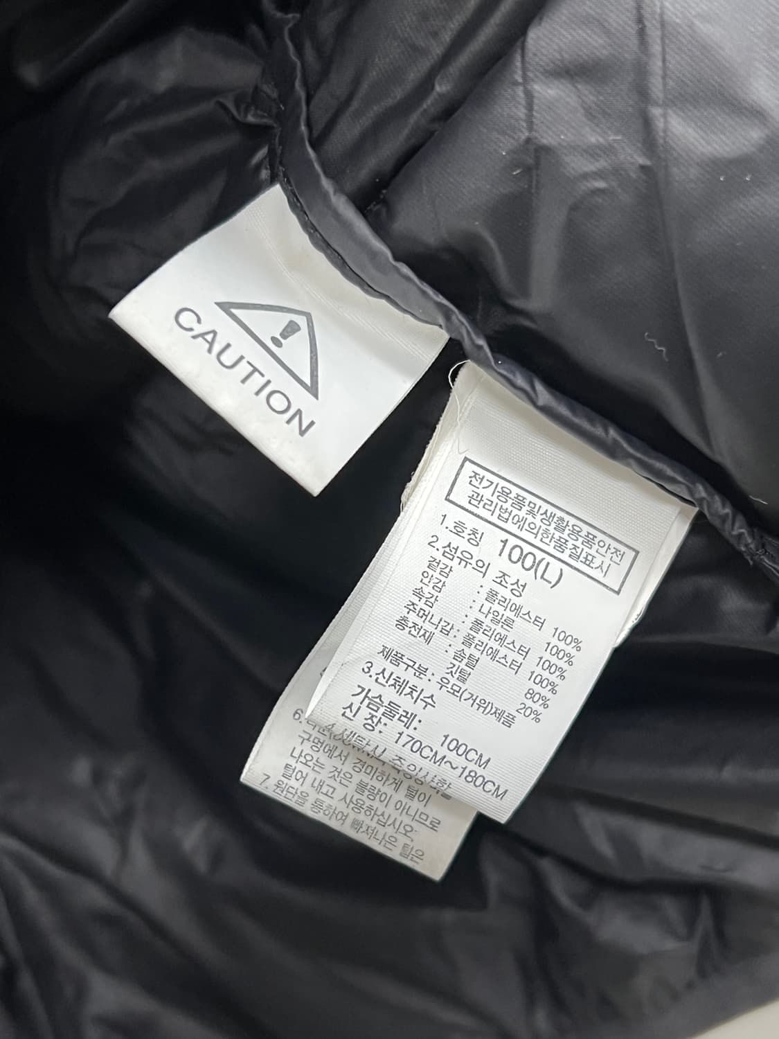 (S) 노스페이스 에어 다운 자켓 블랙 상품이미지4