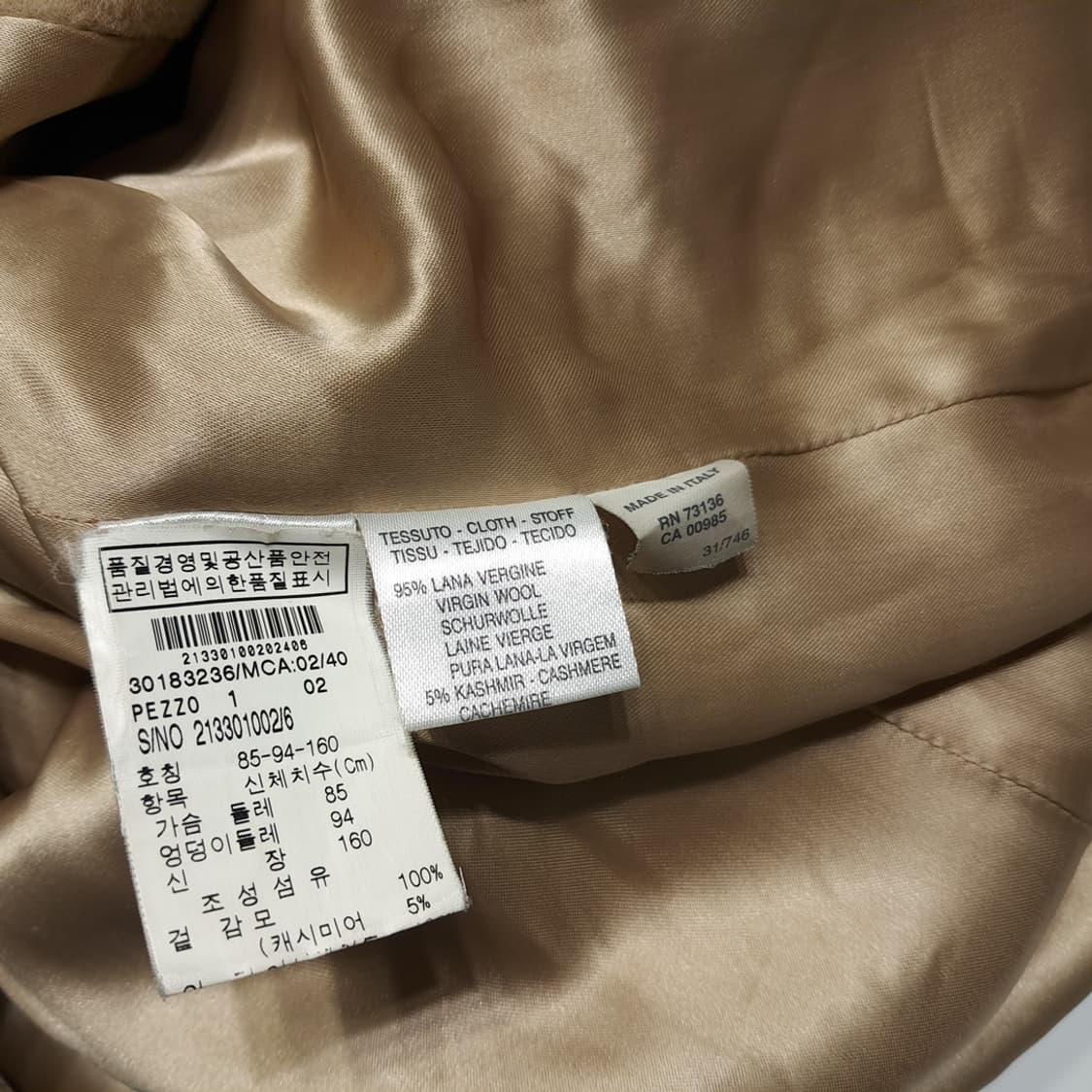 CL283 L 마렐라 90s 이태리판 울캐시미어 싱글 카멜 코트 상품이미지6