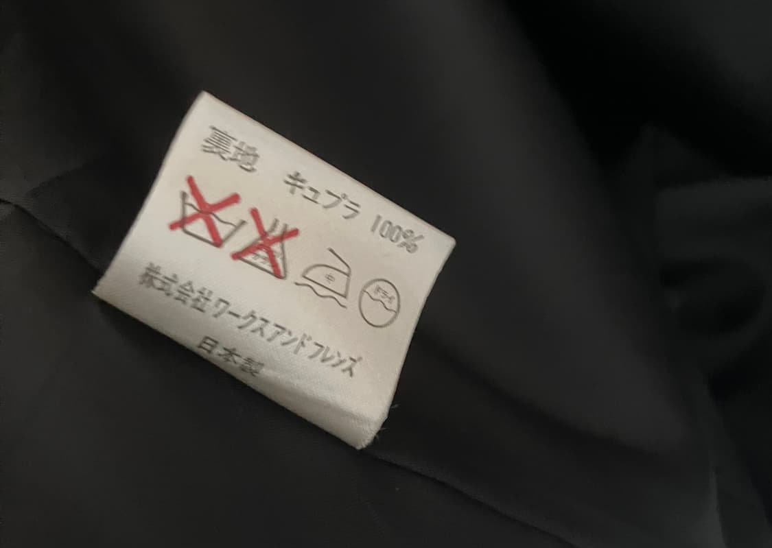 Work shop horn button wool jacket 상품이미지5