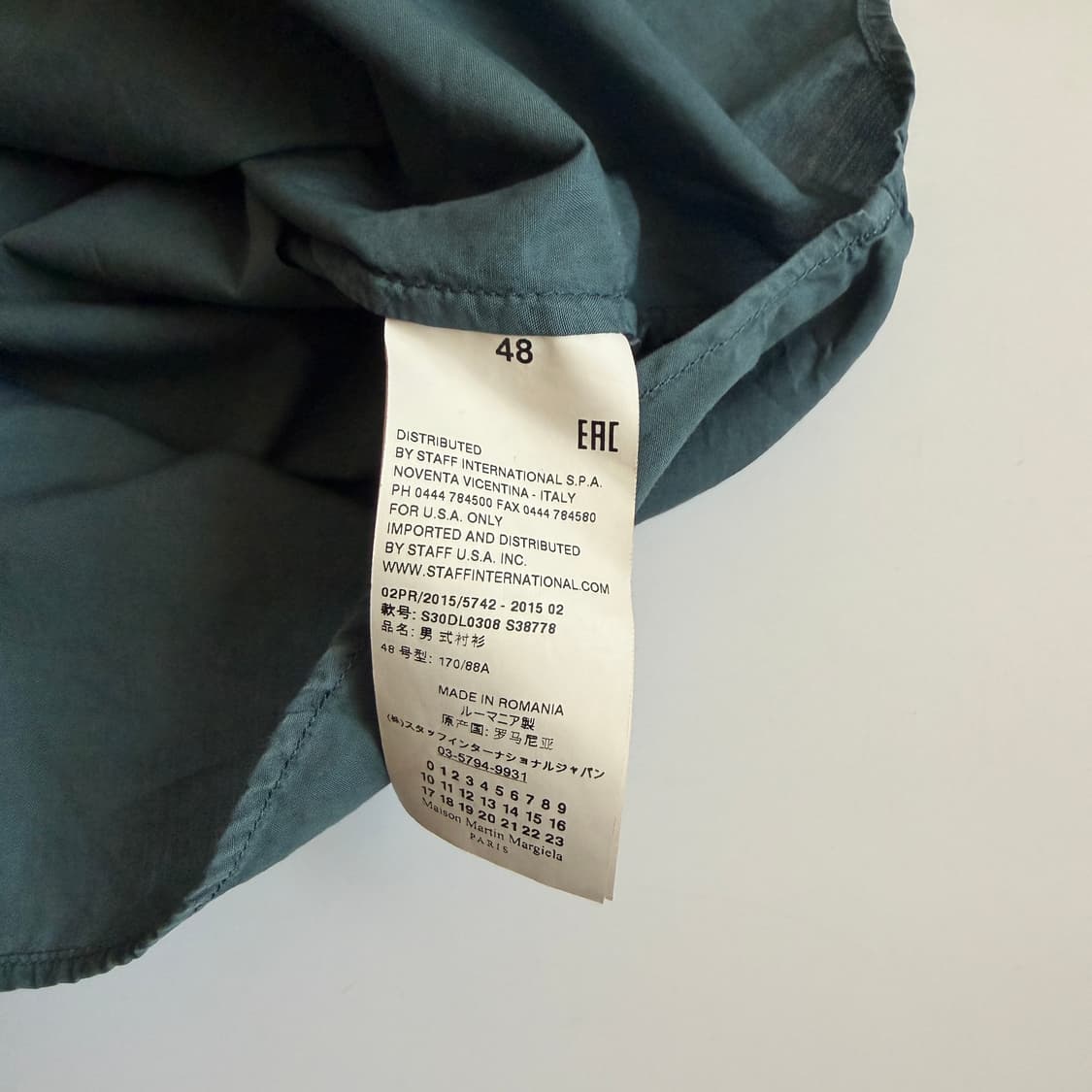 Maison Margiela 상품이미지5