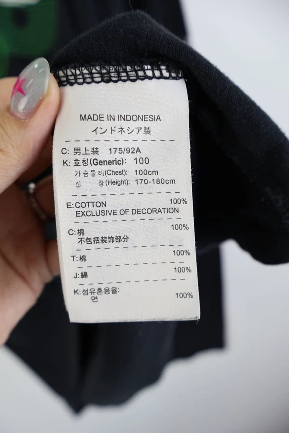 나이키 프린팅 롱슬리브 상품이미지9