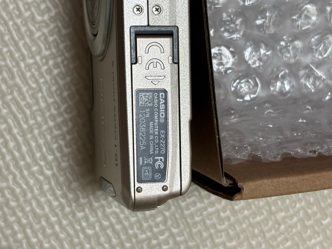 카시오 엑슬림 z270 샴페인 골드 빈티지 디카 상품이미지5