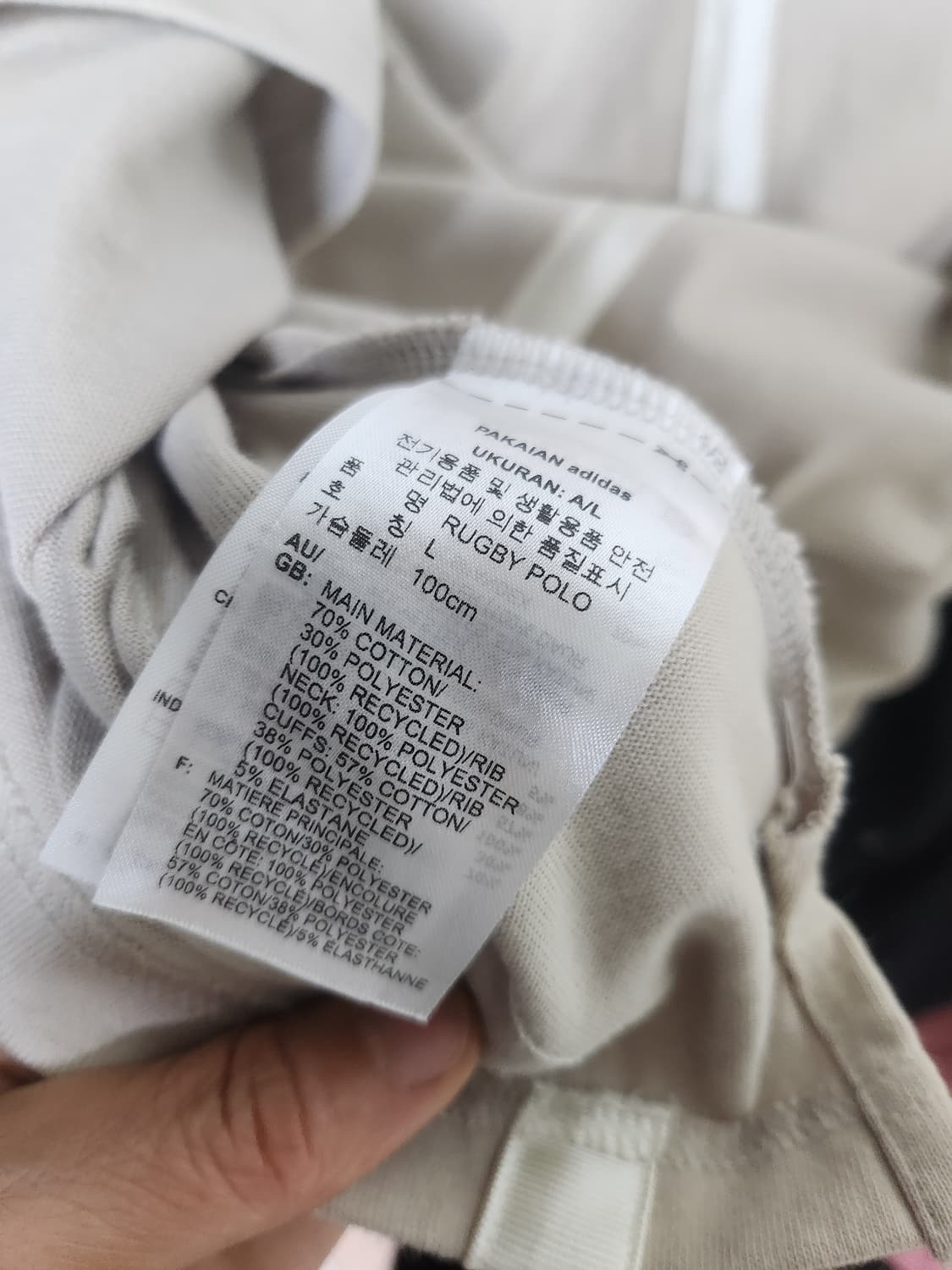 아디다스럭비폴로긴팔티 상품이미지5