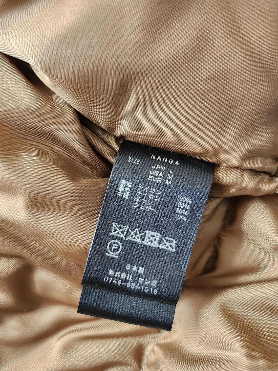 NANGA 오로라 다운 상품이미지7