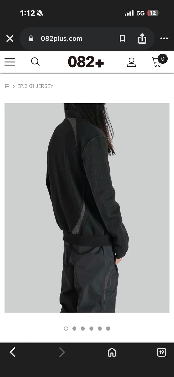 xlim ep6 jersey black 상품이미지1