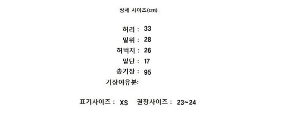 SHOP M 샵엠 상품이미지7