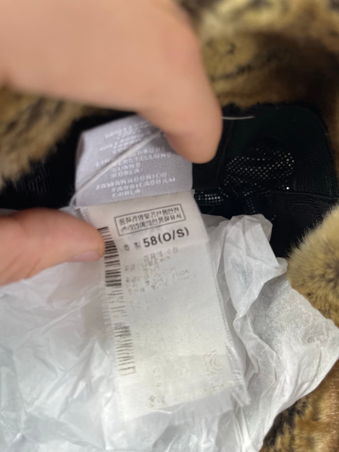 콜롬비아 이어플랩 캡 상품이미지4