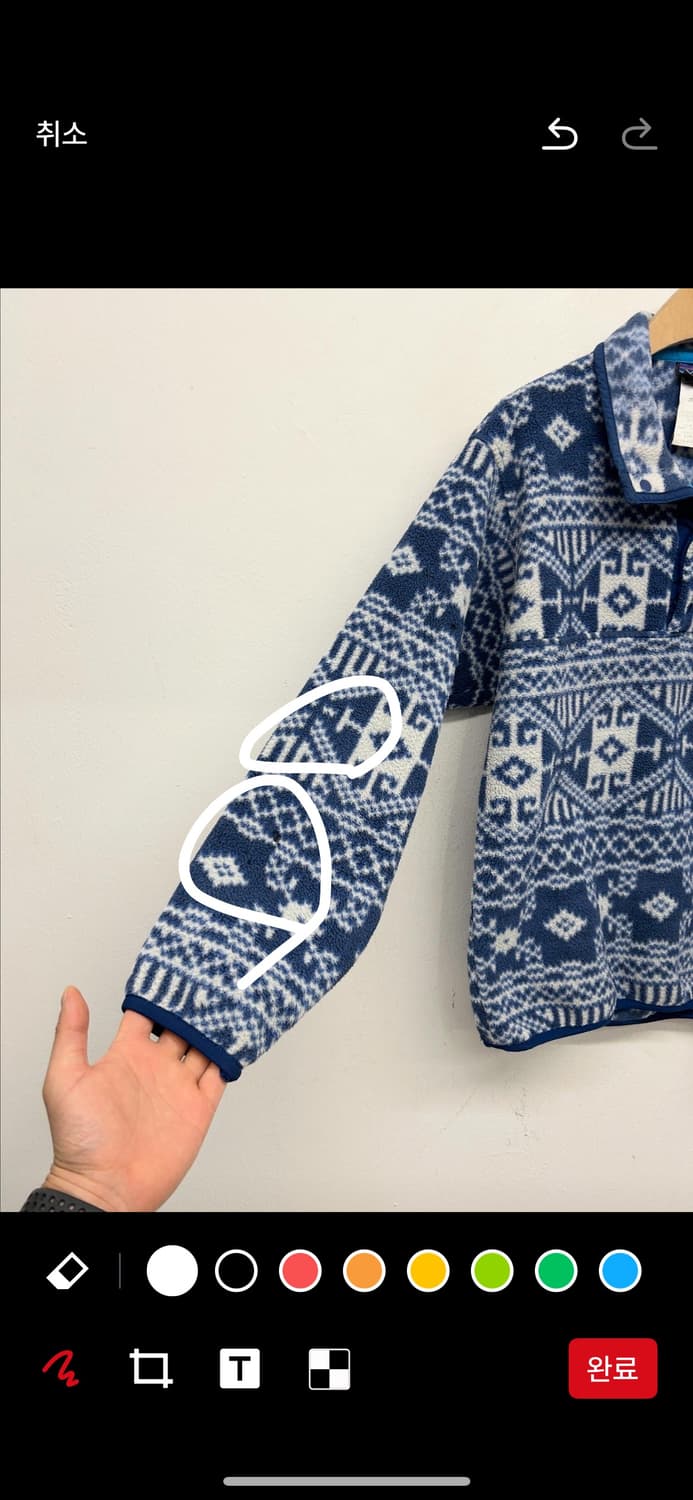 2011 파타고니아 신칠라 플리스 풀오버 상품이미지3