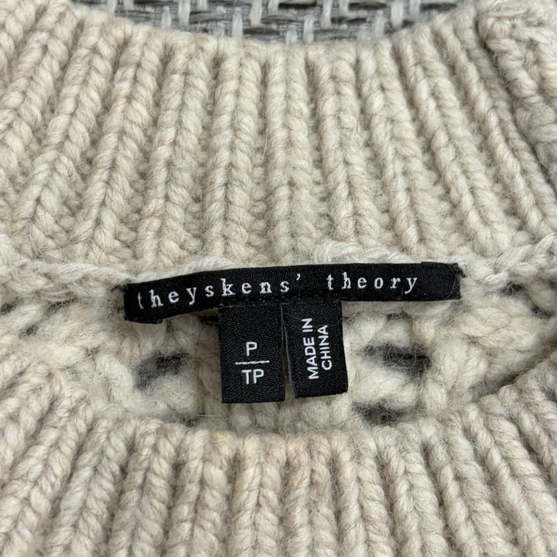 띠어리 울 니트 v1874 상품이미지5