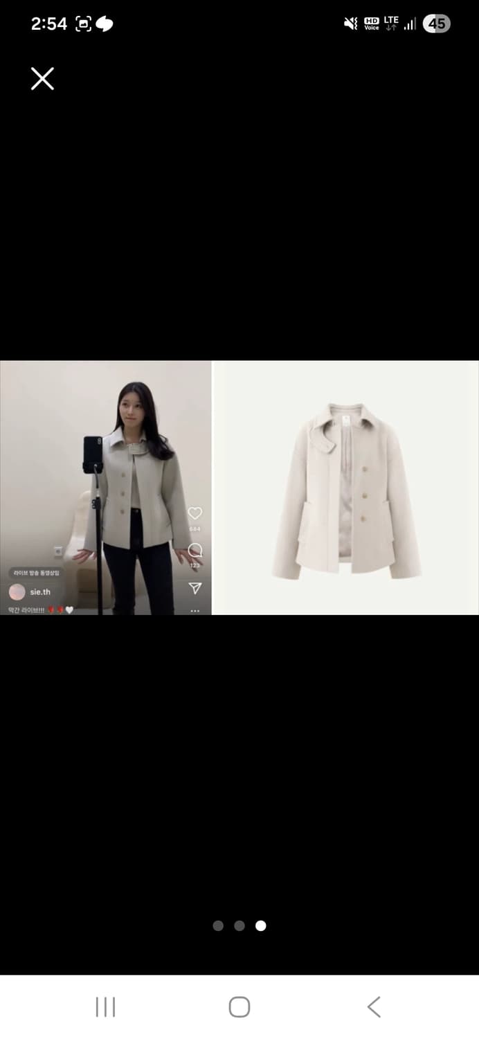 시에 튤리 코트 캐시미어 피치 상품이미지3